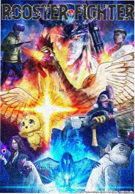 默读小说番外与外传封面